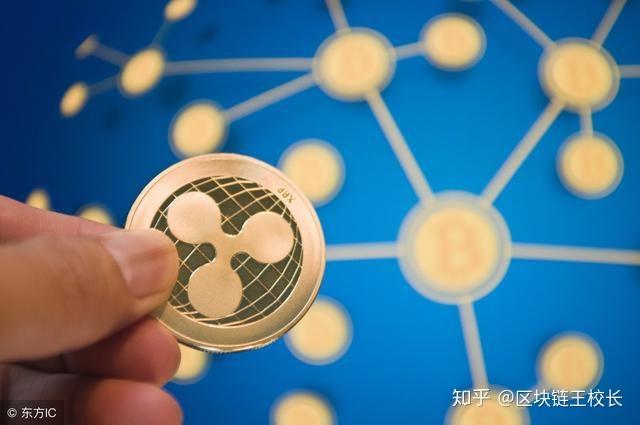 瑞波币到底有没有价值截图