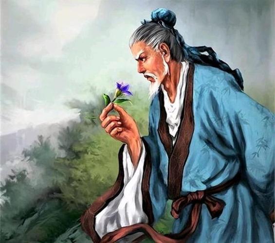 封神:以药证道,我为药圣截图