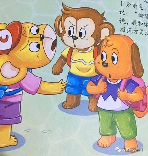 手机声音太小咋办