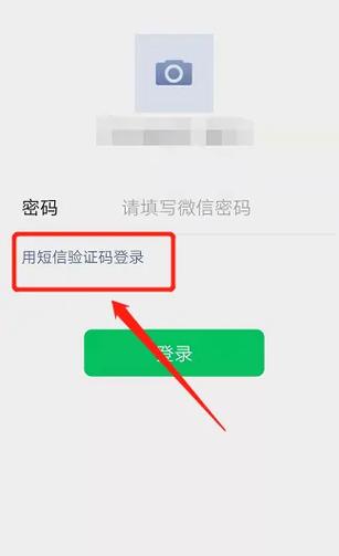 emui安装包验证失败游戏截图