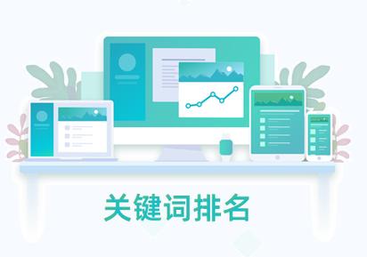 手机输入法下载安装