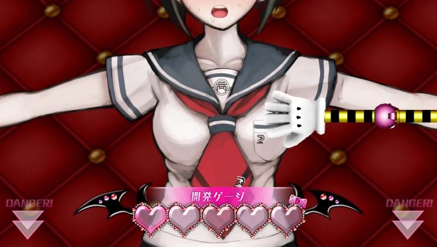 绝对绝望少女设置图标