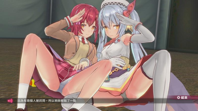 子弹少女安卓版手游