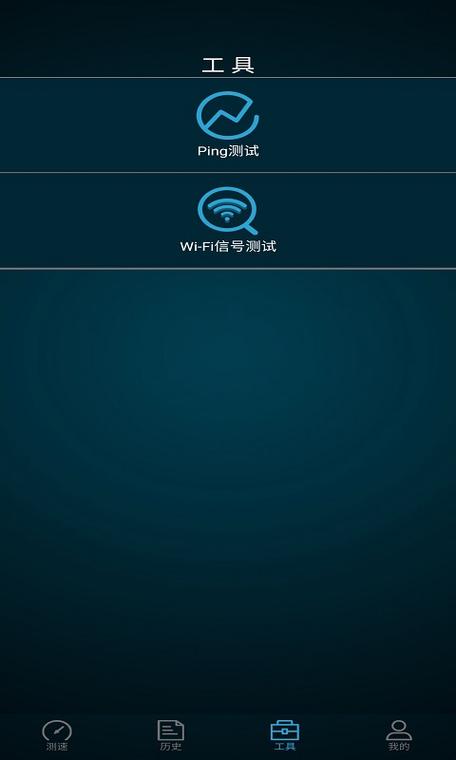 六类网线能跑2000兆吗缩略图
