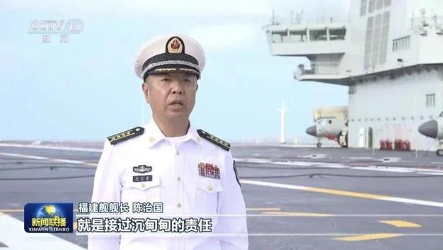 航母模拟器游戏截图