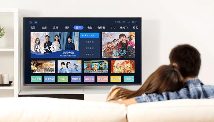 数字电视调成网络电视截图