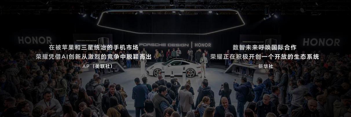 荣耀盒子刷成小米系统