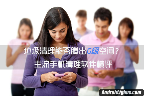 清除玩家经验的指令缩略图
