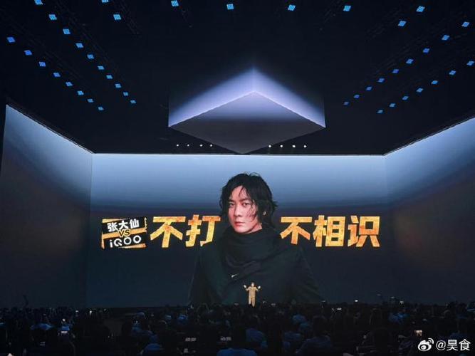 帧率怎么提高缩略图