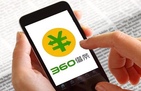 喜来钱贷款app缩略图