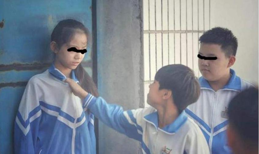 欺负女孩图标