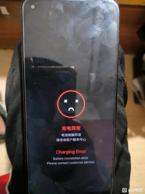 手机换屏后不能充电是什么原因截图