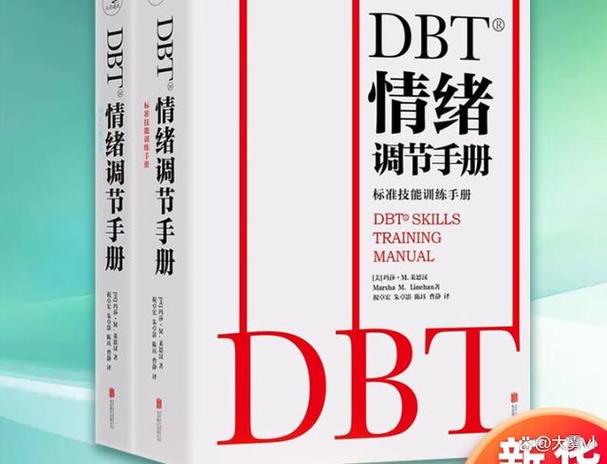 总爱发脾气脾气暴躁易怒咋回事截图
