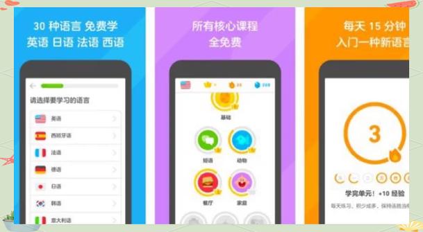 学生有偿app哪个好图标
