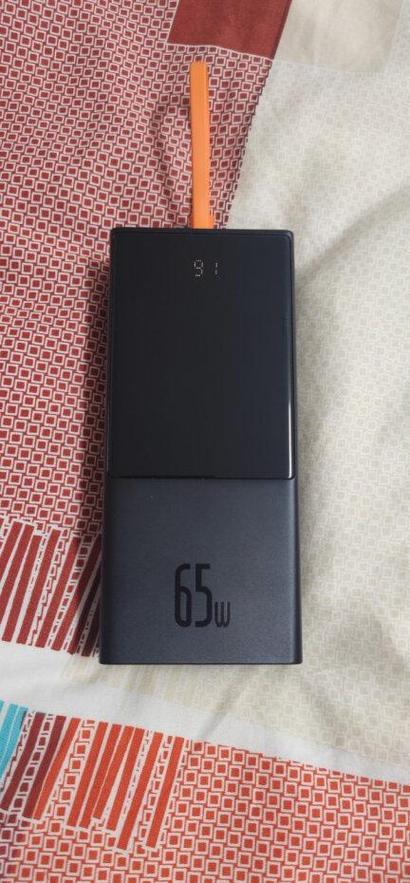 充电宝忘还了9天了,但是还没还