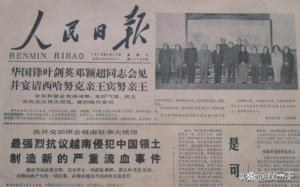 be to blame for翻译截图