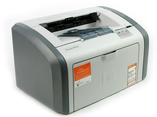 惠普1020替代型号缩略图
