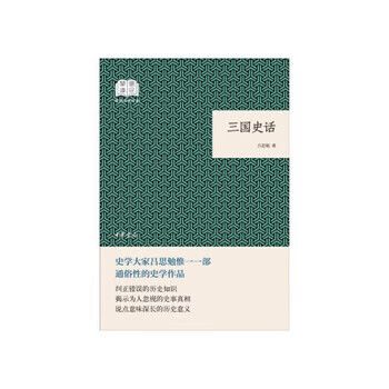 多看阅读历史所有版本缩略图