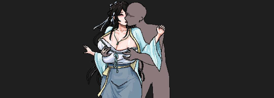 冷狐汉化合欢宗女修传