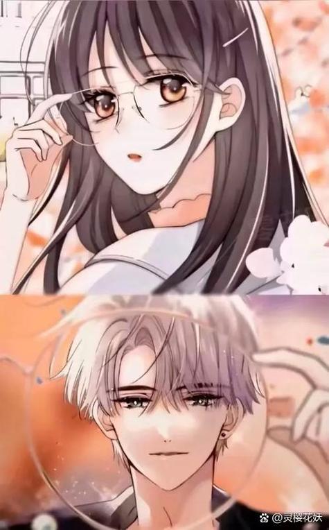 偏偏宠爱动漫图标