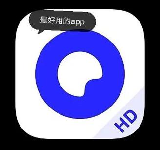 hdapp有什么区别缩略图