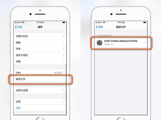 iphone蓝牙怎么传文件到电脑