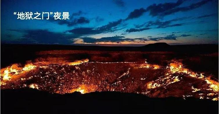 我的世界的地狱之门怎么做图标