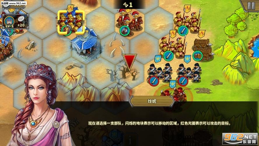 欧陆战争5无限勋章游戏截图