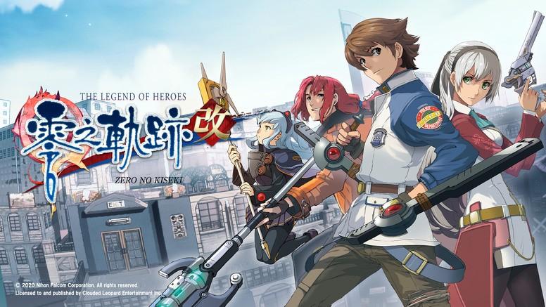 零之轨迹steam缩略图
