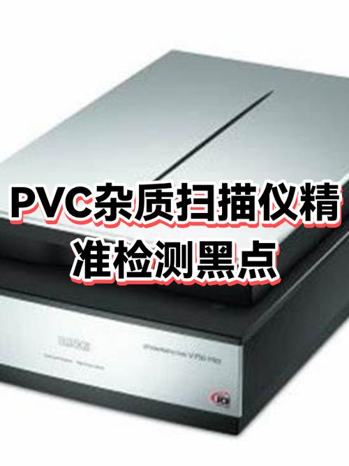 华为手机顶部有个黑色圆点截图
