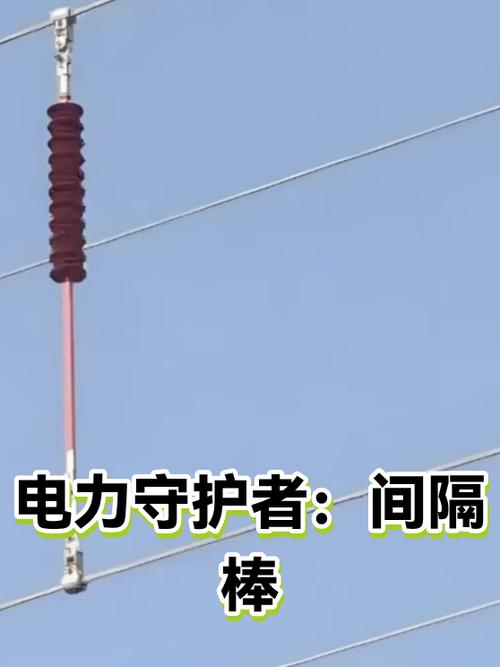 监控隔一段时间响一下缩略图