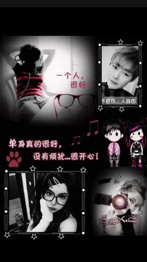 8090年代非主流照片