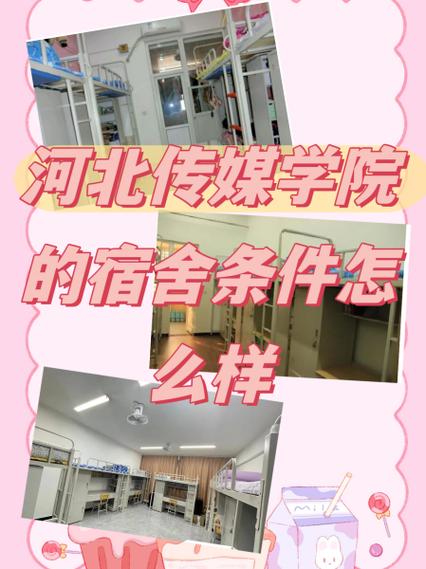 框架传媒和分众传媒缩略图