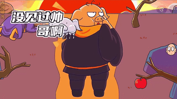 西游梗传图标