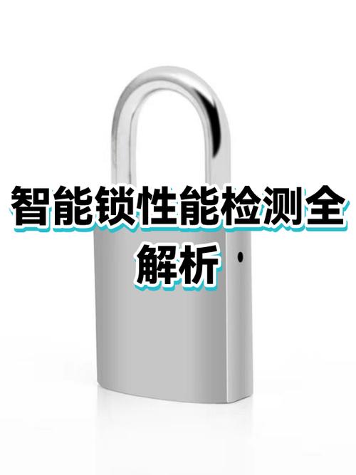 电脑无缘无故自动锁定图标