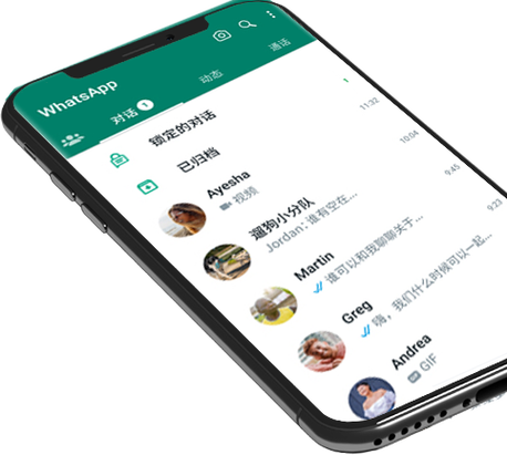 我的世界加快时间流速截图