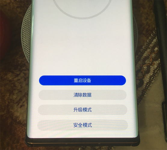 华为系统升级包删除缩略图