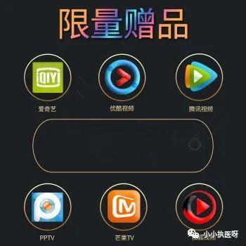 搜狐会员7天体验在哪领