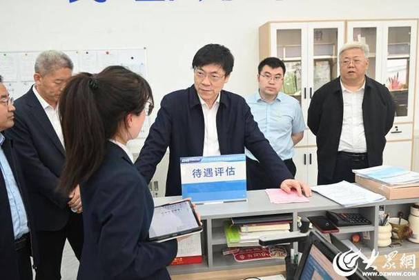 山东省医疗保障局局长截图
