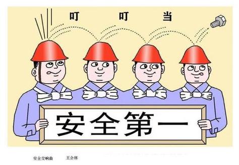 有钱人为什么不敢住别墅缩略图