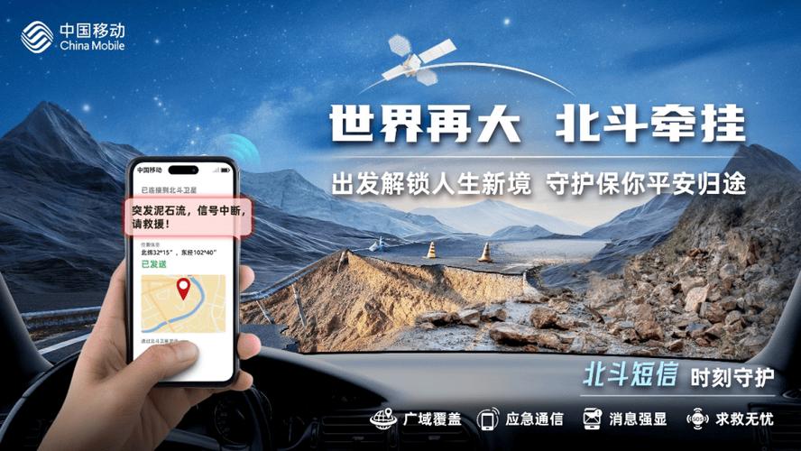 公司电脑上网要输入手机号码验证码截图
