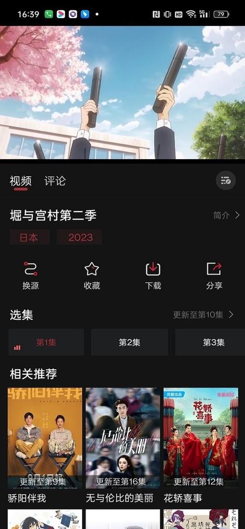 喵次元官网入口图标