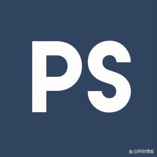 ps文字如何调整大小截图