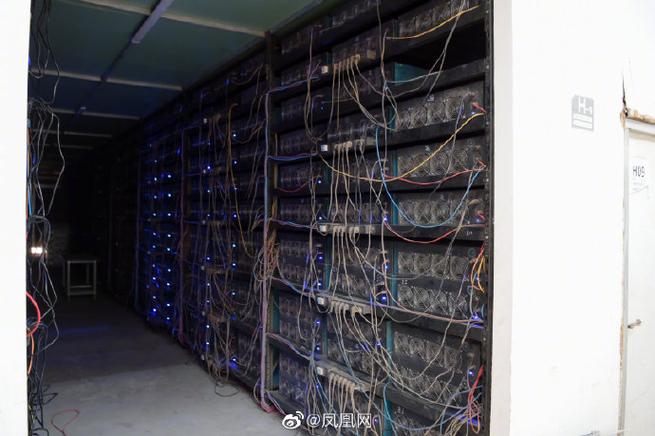 vr挖矿模拟器缩略图