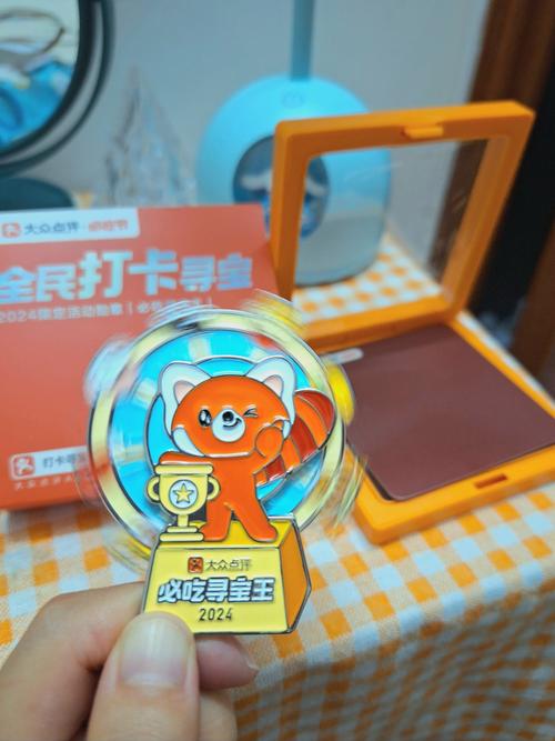 吉鑫乐享平台能提现吗