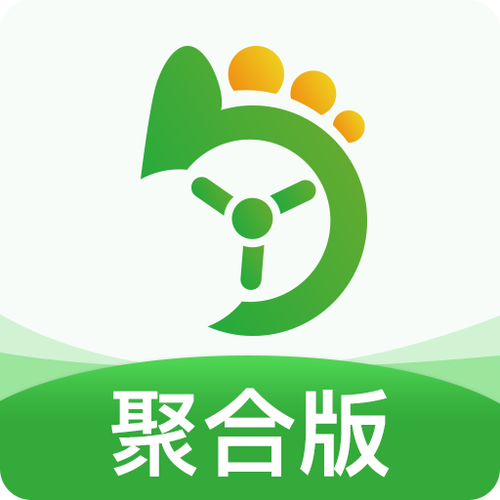 优e出行司机端下载截图