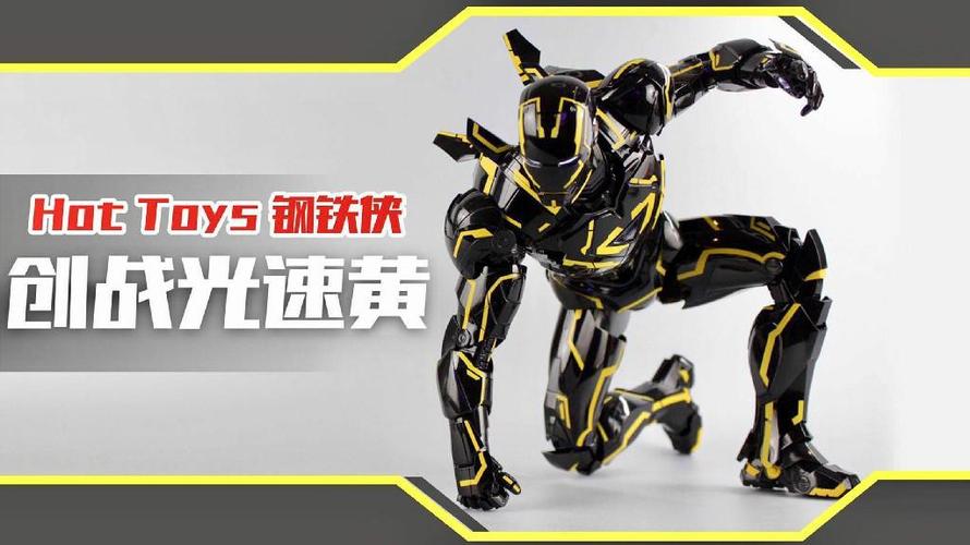 200兆光纤测速多少是正常截图