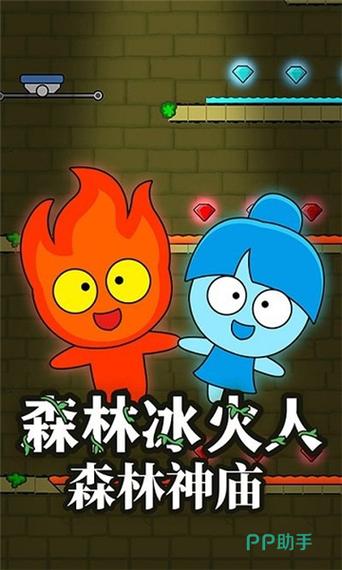 最好玩联机游戏推荐