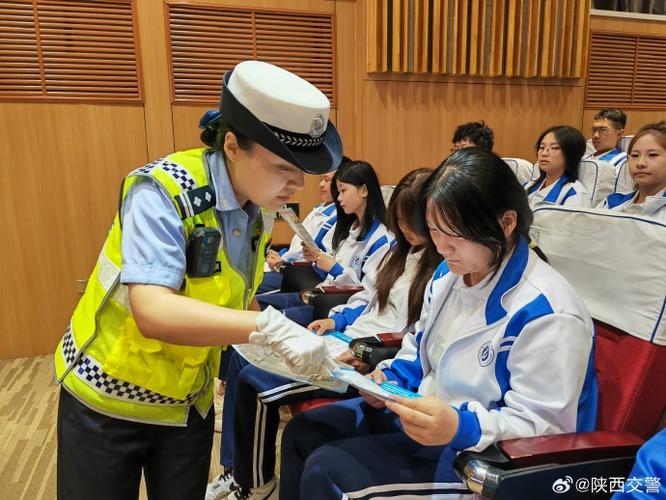 交警咨询电话96566截图