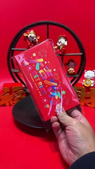 七彩红包真的能赚钱吗缩略图